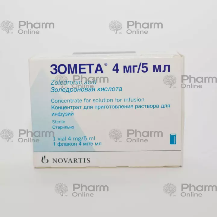 Зомета. Зомета