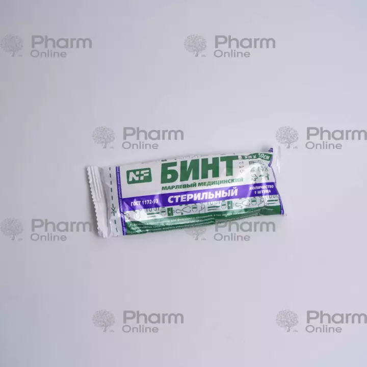 Bandage 5x10 cm sterile (Russian)