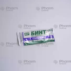 Bandage 5x10 cm sterile (Russian)