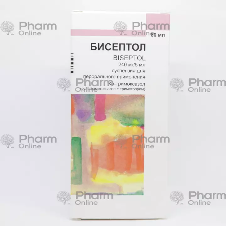 Biseptol 4,8% 80 ml (Suspenziya) (Medana Pharma Terpol Group Səhmdar Cəmiyyəti) (Polşa)