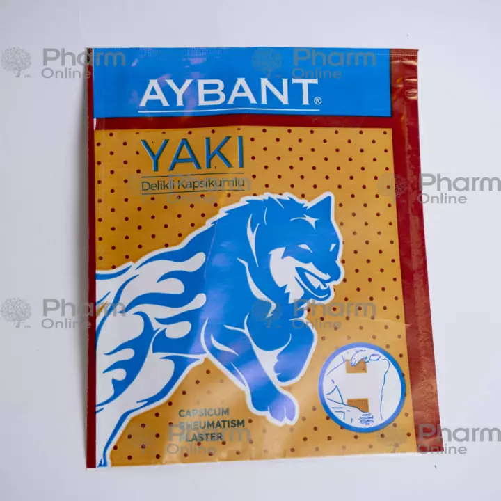 Peppers, plaster "AYBANT" (Patch)(Turkey)