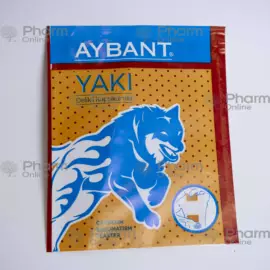 Перцов,пластырь "AYBANT" (Пластырь)(Турция)