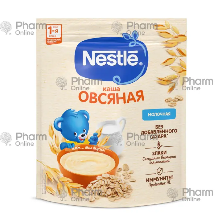 Uşaq qidası Nestle sıyığı Yulaf südü dənli bitkilər immunitet(3403) 200 qr  (Nestle) (Rusiya)
