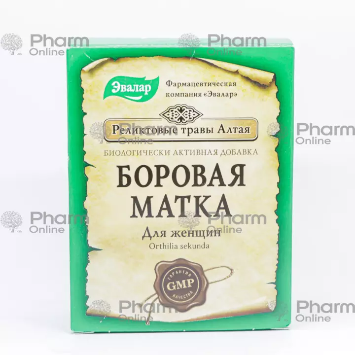 Barovaya matka 30 qr (Digər) (Evalar ZAO) (Rusiya)