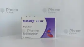Revolade 25 mg № 28  (Tablets) (England)