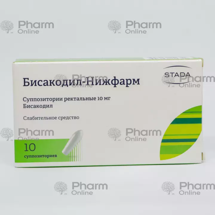 Bisacodyl 10 mg № 10 (Suppositories) (NizhPharm) (Russia)