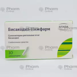 Bisacodyl 10 mg № 10 (Suppositories) (NizhPharm) (Russia)