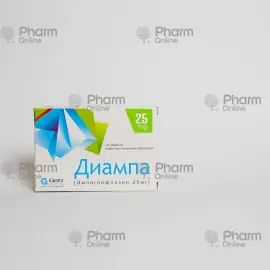 Diampa 25 mg  № 14  (Pills) (Getz Pharma Limited) (Pakistan)