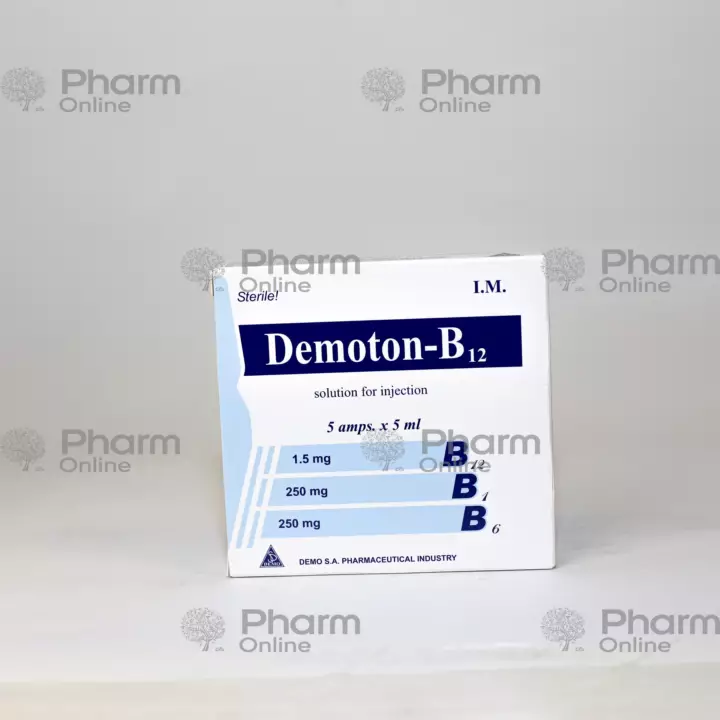 Dematon-B12 5 ml № 5 (Ampulalar) (Yunanıstan)