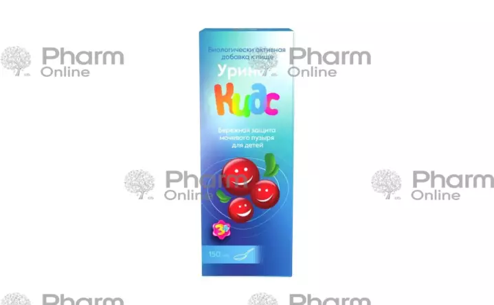 Urinal Kids 150 ml ( Syrup) (Germany)