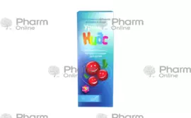 Urinal Kids 150 ml ( Syrup) (Germany)