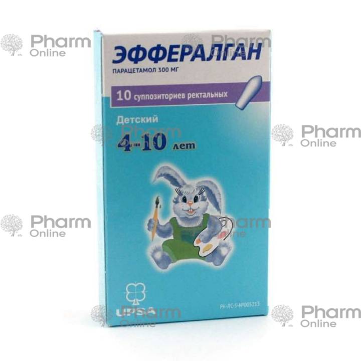 Эффералган  (4 - 10 лет) 300 мг № 10 (Франция)