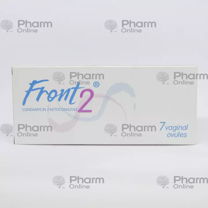Front 2 No. 7 (Candles) (Instituto Biologico Argentino) (Argentina)