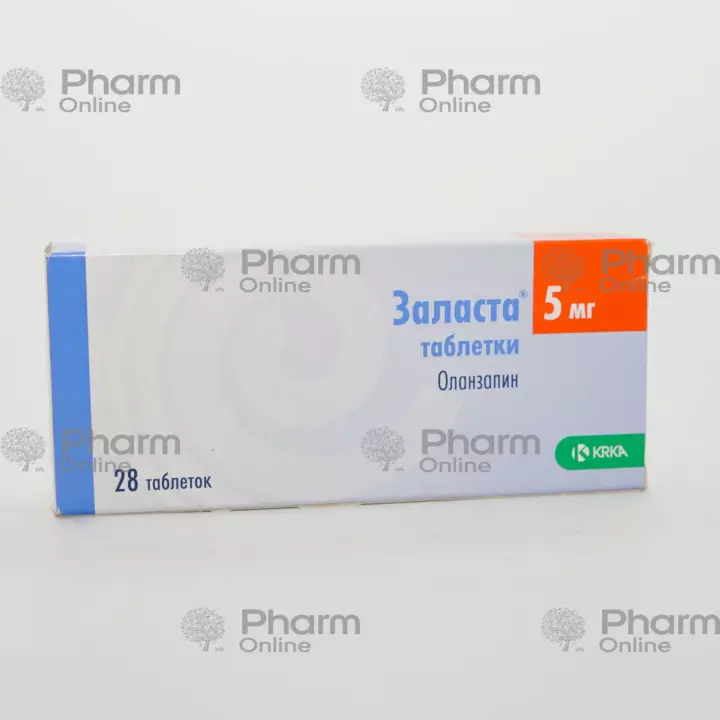 Zalasta 5 mg № 28 (Tablet) (Sloveniya)