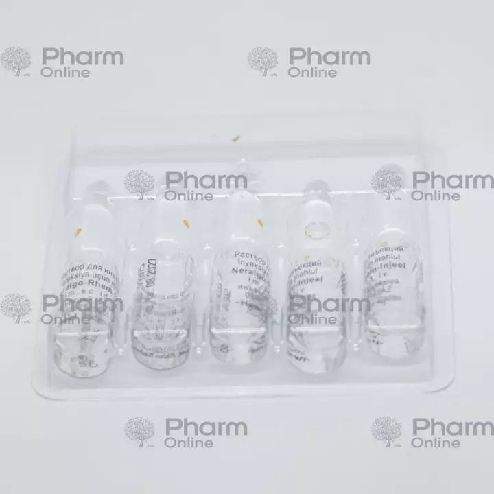 Neuralgo reum injel No. 5 (Ampoules) (<>) (Germany)