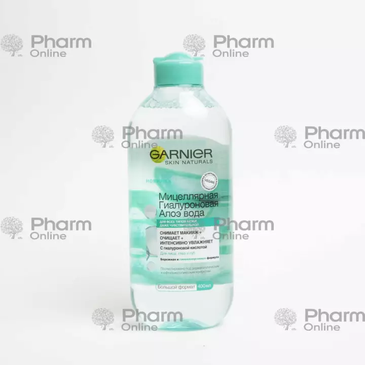 Garnier micellar hialuron aloe suyu bütün dəri tipləri üçün makiyaj təmizləmək üçün 400 ml