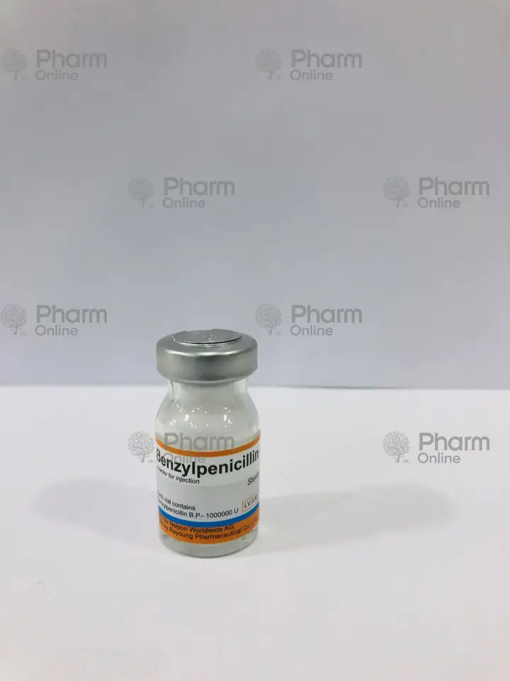 Benzylpenicillin 1 million № 1 (Ampoules)(China)
