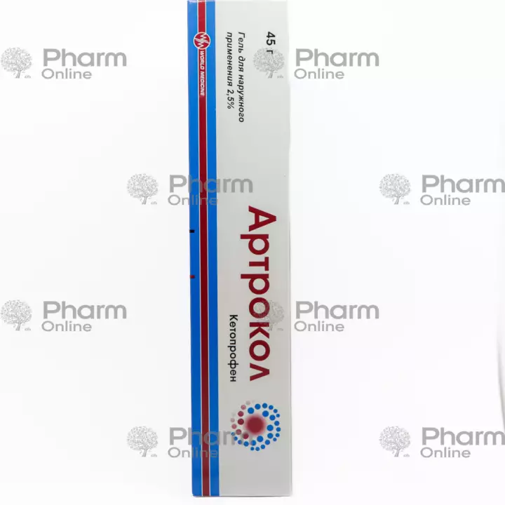 Artrokol Gel 2,5% 45 qr (Məlhəm) - Ağrı və İltihab üçün Ən Yaxşı Seçim, artokol ağrıkəsici