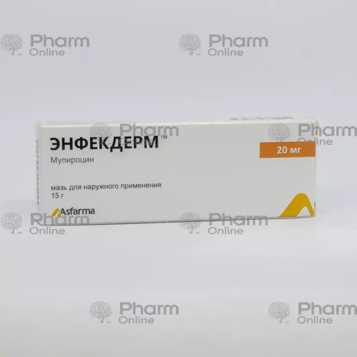 Enfekderm 15qr 20 mq (Məlhəm) (FARMAKTİV İLAÇ SAN VE TİC AŞ,) (Türkiyə)