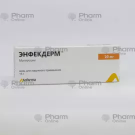 Enfekderm 15gr 20 mg (Ointment) (FARMAKTİV İLAÇ SAN VE TİC AŞ,) (Turkey)