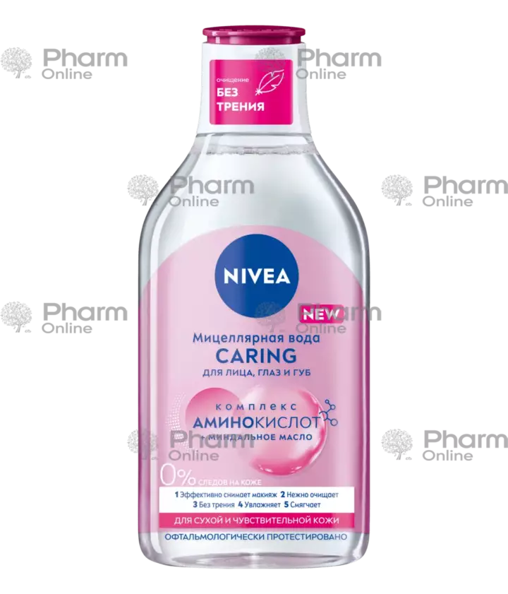 Nivea duş geli NİVEA MEN üçün kömür gücü, aktiv kömür ilə 500 ml (3824)