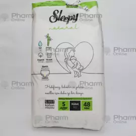 Slipi Natural 5 junior tuman 11-18kg №48  (Türkiyə)