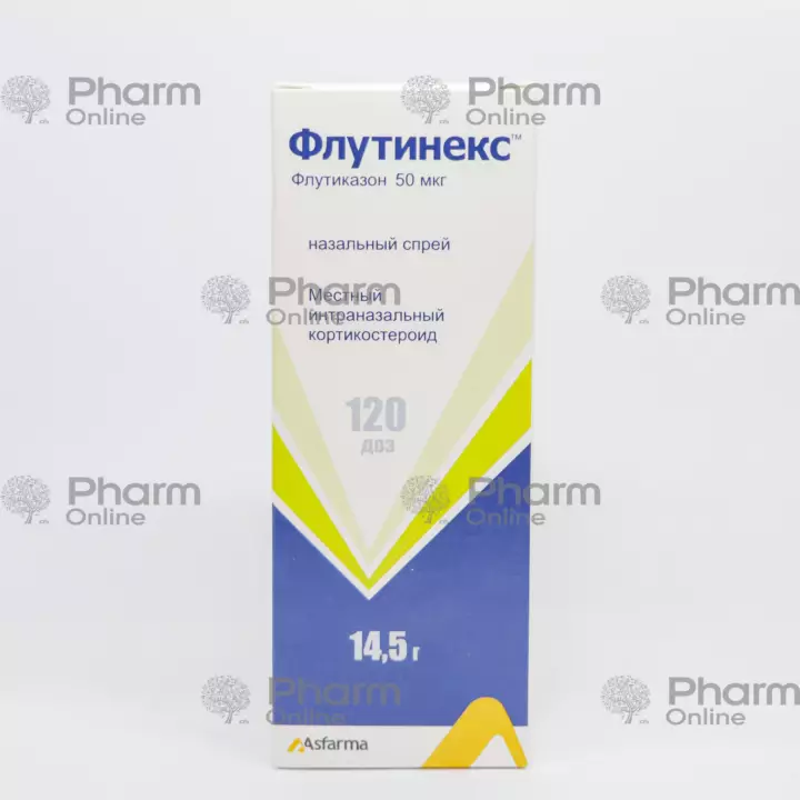 Флутинекс 120 доз 50 мг (Спрей) (Drogsan Ilaclari Sanayi A,S,) (Турция)