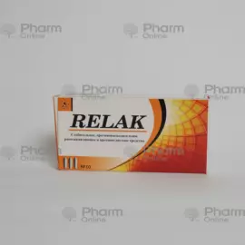 Relak N10 (Candles) (Roslyna Karpat) (Ukraine)