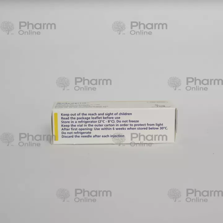 Insulin Actrapid NM 100 IU 10 ml (Ampoules) (Novo Nordisk) (Denmark)