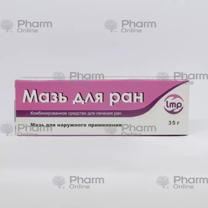 Ointment for wounds 35 gr (Ointment) (<>) (Latvia)