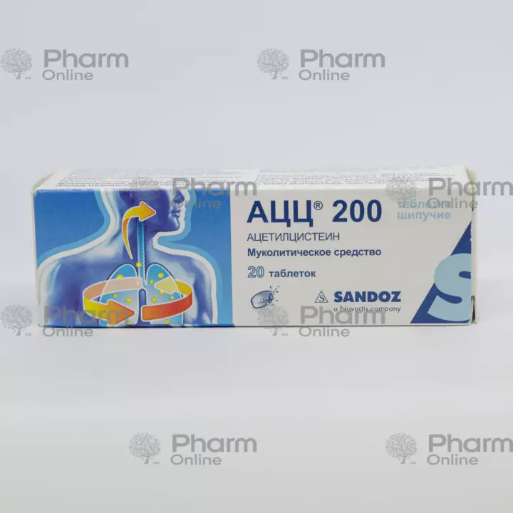 200-20-pharmastore