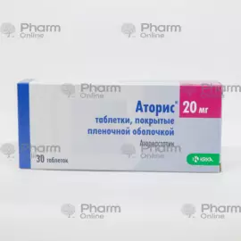 Atoris 20 mg № 30  (Pills) (KRKA) (Slovenia)