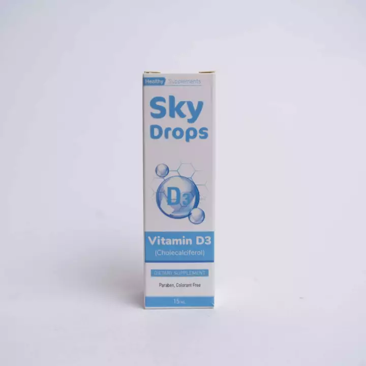 Sky vitamin D 3 15 ml (Drops) (CosmoActive Pharma) (Turkey)
