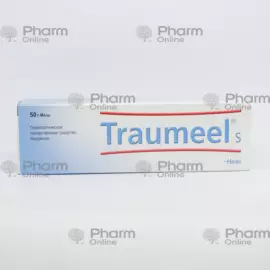 Траумель S 50 гр (Мазь) (<>) (Германия)####