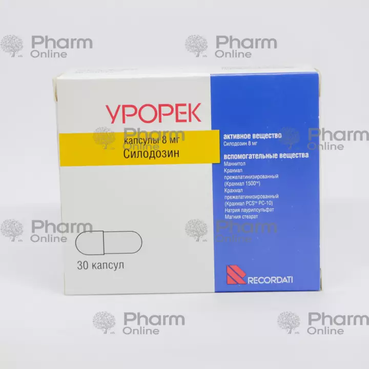 Урорек 8 мг № 30 (Капсулы) (Рекордати) (Италия)