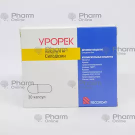 Урорек 8 мг № 30 (Капсулы) (Рекордати) (Италия)