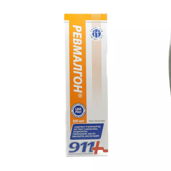 911 Revmalgon 100 ml (Gel-balzam)  (Rusiya)