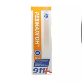911 Revmalgon 100 ml (Gel-balm)  (Russian)