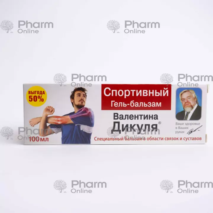 Dikulya V. sports (6049) 100 ml (Balm) (KorolevFarm OOO) (Russian)