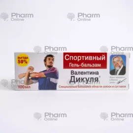 Dikulya V. sports (6049) 100 ml (Balm) (KorolevFarm OOO) (Russian)