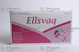 Elis Vag 125 ml № 5 (Məhsul) (<>) (Türkiyə)