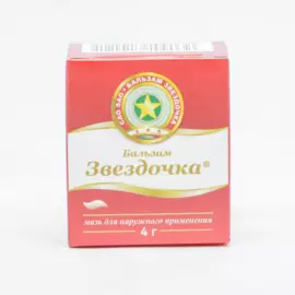Balm Golden Star   4 gr (Ointment)  (Vietnam)