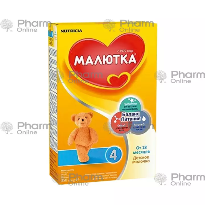 Uşaq qidası Malutka - 4 GOLD (7723) 300 гр
