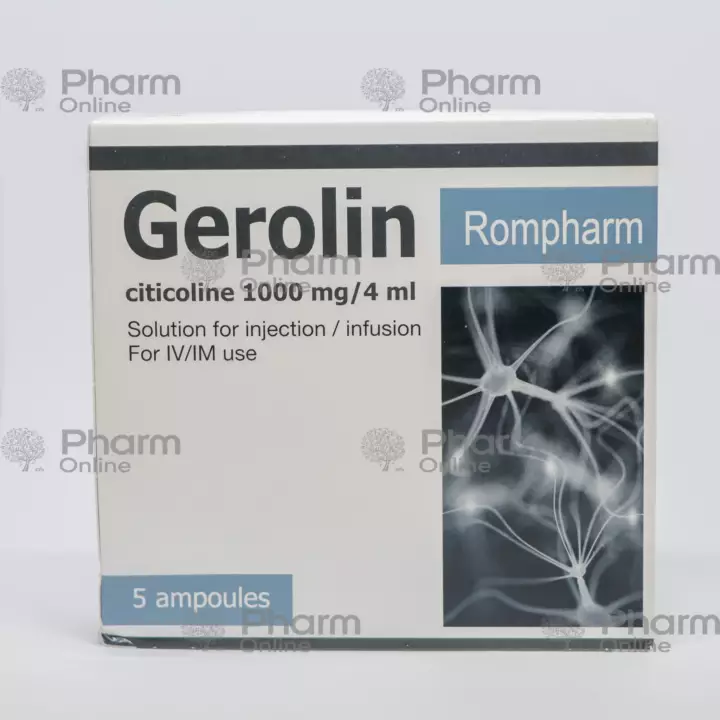 Геролин Ромфарм 1г 4 мл № 5 (Ампулы) (Rompharm Company S.R.L.) (Румыния)