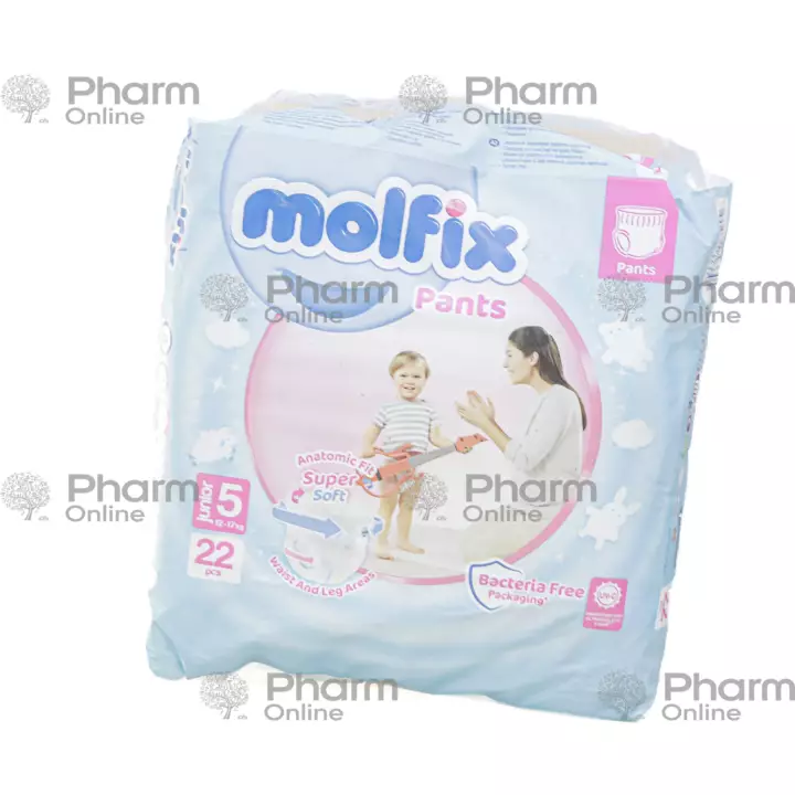 Uşaq bezi Molfiks -5 11-18kq şalvar junior №22 (Türkiyə)