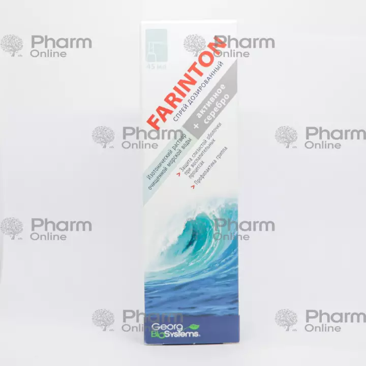 Farinton sprey 45ml (məhlul) (GeorgBioSystems) (Ukrayna)