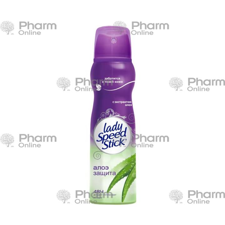 Антиперспирант спрей"Lady" loop aloe sensetive (0206) 150 мл (Спрей) (Турция)