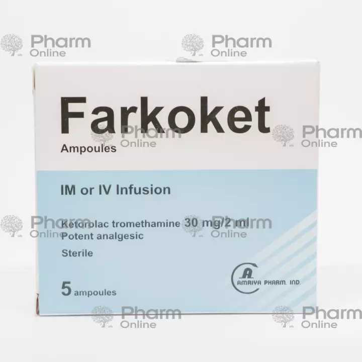 Farcoket 2 ml No. 5 (Ampoules) (Amriya pharm) (Egypt)