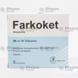 Farcoket 2 ml No. 5 (Ampoules) (Amriya pharm) (Egypt)