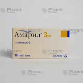 Amaryl 3 mg № 30 (Pills) (Hoechst) (Italy)(***)